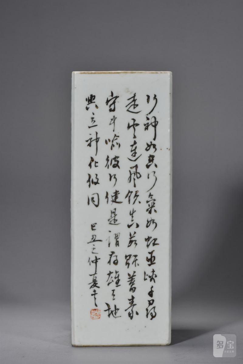 清光绪 陆清标浅绛彩花鸟博古四方帽筒 - 图7
